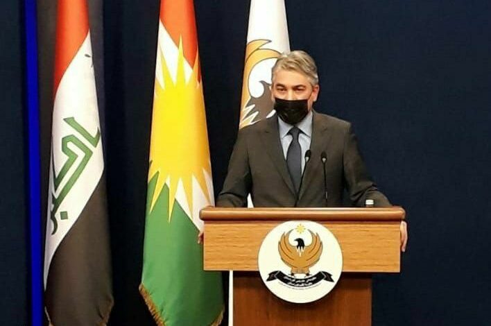 IMG 20220119 194232 394