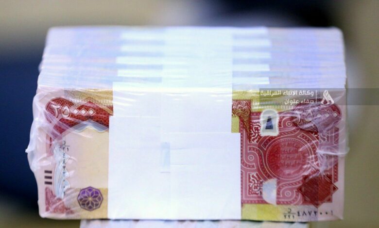 IMG 20220127 134033 780