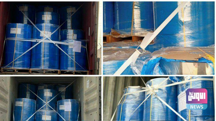 IMG 20220129 085627 830