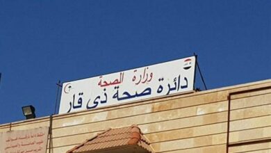 IMG 20220129 151833 418