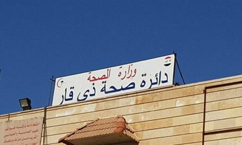 IMG 20220129 151833 418