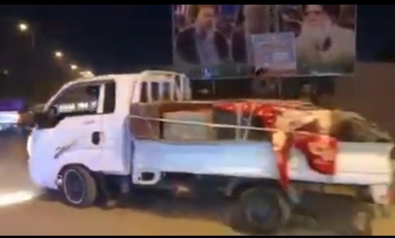 IMG ٢٠٢٢٠١٠٦ ١٩١٠٠٩