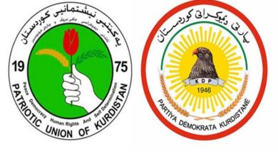 الاتحاد الوطني: سندخل مع الديمقراطي الكردستاني بكتلة موحدة في جلسة اليوم 6 IMG ٢٠٢٢٠١٠٩ ١١٤٧٤٠