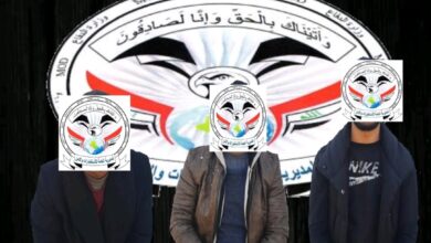 IMG ٢٠٢٢٠١١٠ ١٩٠٠٥٦