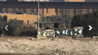 IMG ٢٠٢٢٠١١٥ ١٤٤١١٠