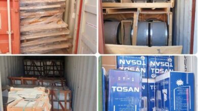 IMG ٢٠٢٢٠١١٧ ١٨٣٦٤٦