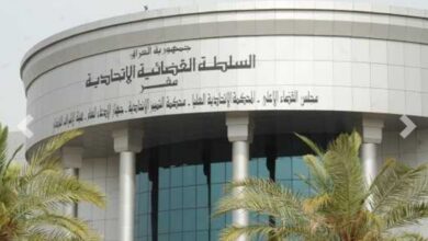 IMG ٢٠٢٢٠١١٩ ١١٠٦٣٩