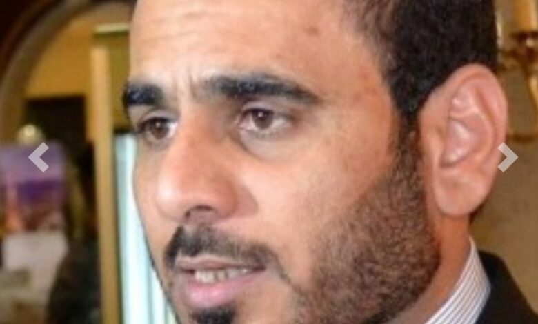 IMG ٢٠٢٢٠١٢١ ١٥٠٧٠٠