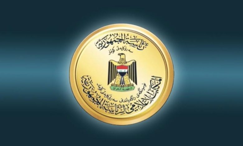 Screenshot ٢٠٢٢٠١٠٣ ١١٢٤٣٥ WhatsApp