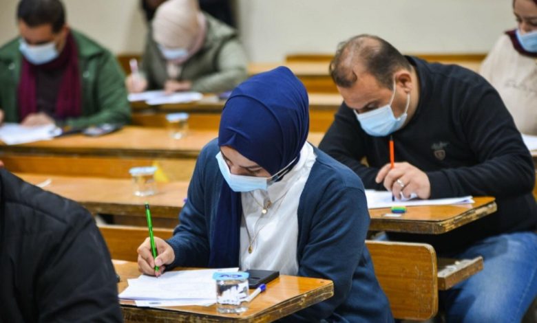 Screenshot ٢٠٢٢٠١٠٤ ١٠٤٢٤٩ WhatsApp