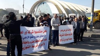 Screenshot ٢٠٢٢٠١٠٥ ١٣٥١٤١ WhatsApp