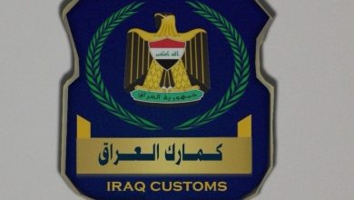 Screenshot ٢٠٢٢٠١٠٥ ١٩٤٣٠٥ Samsung Internet