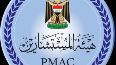 هيئة المستشارين تنفي إصدار قرار يتعلق بالاستيراد 3 Screenshot ٢٠٢٢٠١١٩ ٠٩٠٠٠٠ Chrome