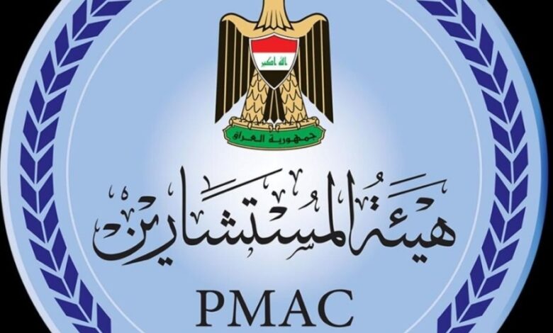 هيئة المستشارين تنفي إصدار قرار يتعلق بالاستيراد 1 Screenshot ٢٠٢٢٠١١٩ ٠٩٠٠٠٠ Chrome