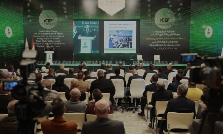 النفط: الطاقة المتجددة ستخفف من انبعاثات الغازات وأضرار ارتفاع أسعار الطاقة 1 Screenshot ٢٠٢٢٠١٢٣ ١٧٥٢٢٦ Samsung Internet