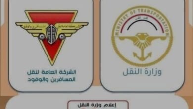 Screenshot ٢٠٢٢٠١٢٤ ١٦٢٠٢٨ Samsung Internet