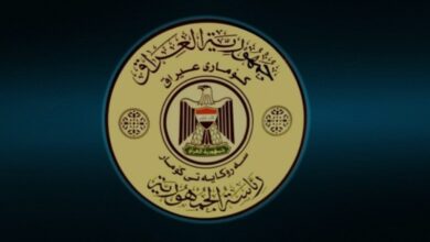 Screenshot ٢٠٢٢٠١٣١ ١٤٣٣٠٢ Samsung Internet