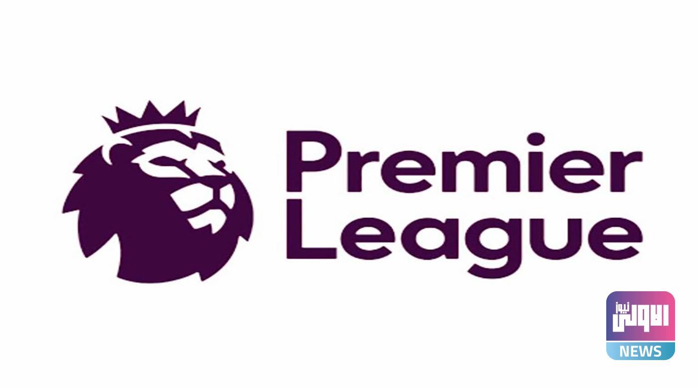 ترتيب الدوري الإنجليزي والهدافين 1 image 2