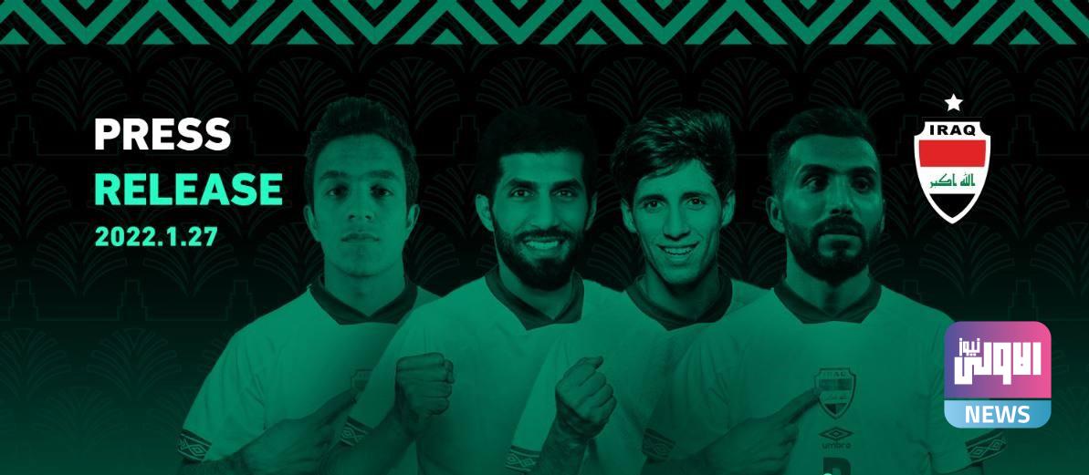 استدعاء أربعة لاعبين إلى صفوف الوطني 1 msg 1164181654 57646