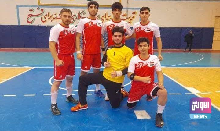 منتخب كرة اليد للناشئين يواجه جورجيا في آخر مبارياته ببطولة شوشتر الدولية 1 photo 2022 01 18 11 01 37 720x430 1