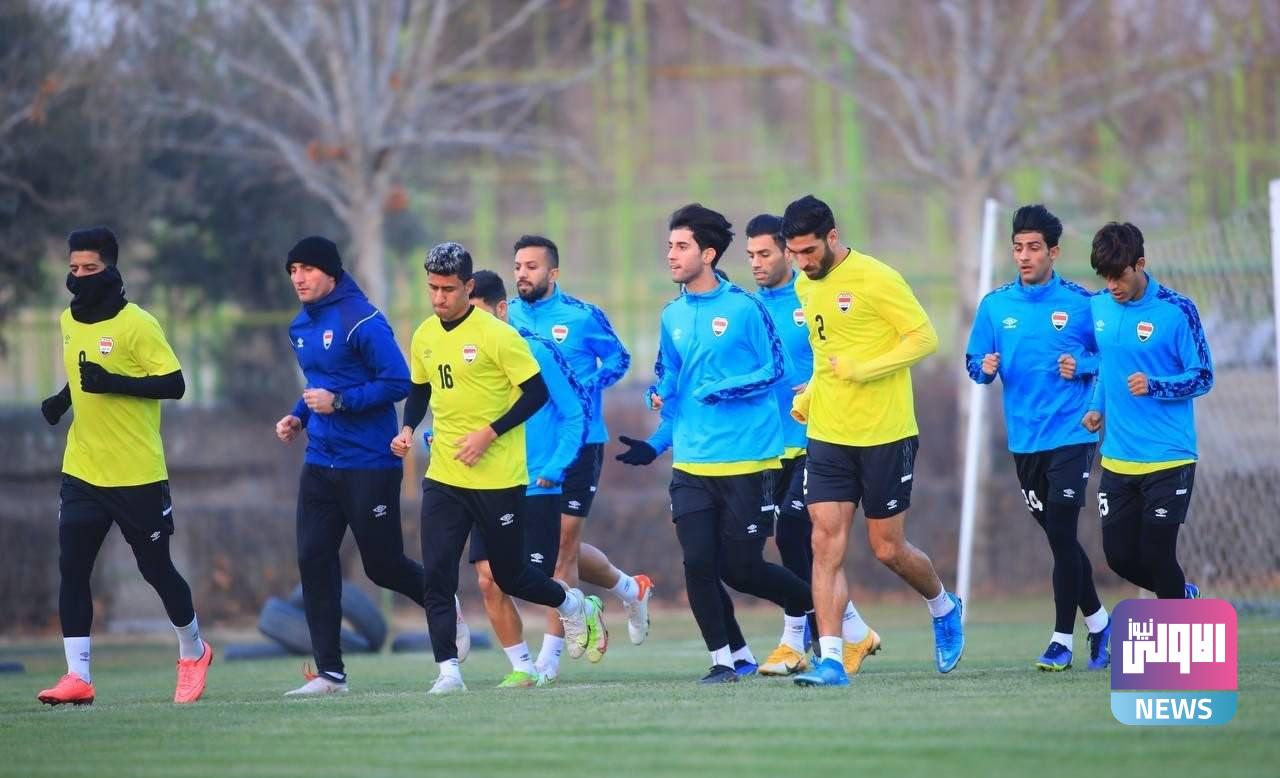 المنتخب الوطني يخوض وحدة تدريبية استعداداً لموقعة لبنان 1 upload 1643454087 661953650