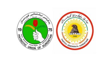 ديمقراطي كردستاني والاتحاد الوطني 1