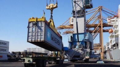 ٢٠٢٢٠١٠٩ ١١٤٠٣٩