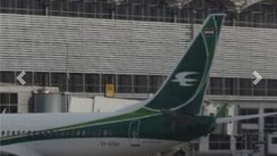 ٢٠٢٢٠١٢٩ ٢٢٢٣١٢