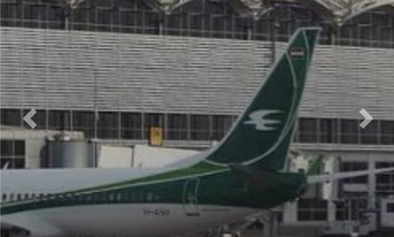 ٢٠٢٢٠١٢٩ ٢٢٢٣١٢