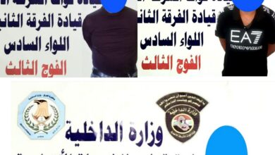 0276A3F4 5561 46E4 90A3 FCA161E34DF9