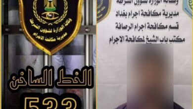 104957F3 8F00 4554 BF68 9BE32464C037