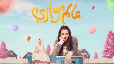 133 191238 ramadan 2022 drama 700x400