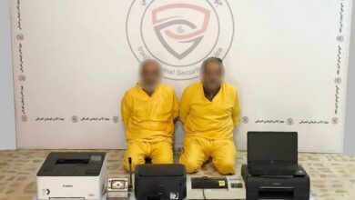 43E25AAC 073E 40F2 BE3B D5C9C02852E2