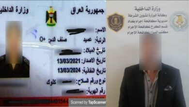 4D0A3580 34B3 4831 833F 5E6140F30301