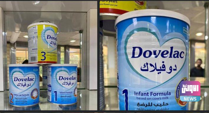 51BBB2B0 01CA 4A83 8849 334104935296