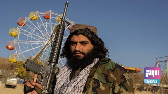 طالبان تمنع مقاتليها من دخول مدن الملاهي بالسلاح 1 61fa403e423604711c1f61c6