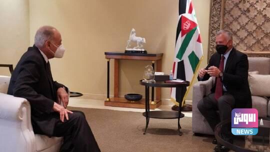 الملك الأردني يبحث مع أبو الغيط التطورات على الساحتين العربية والإقليمية 1 61fa948842360425a3196eeb