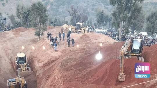 61fd2689423604752b14fad9