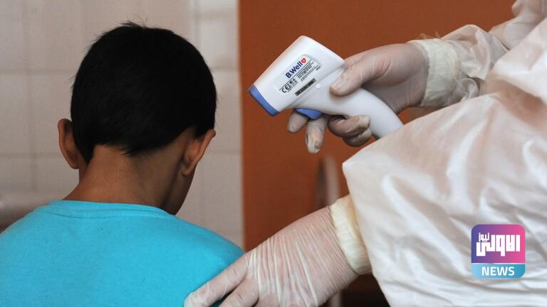 61ff757d4236040f420fec4c