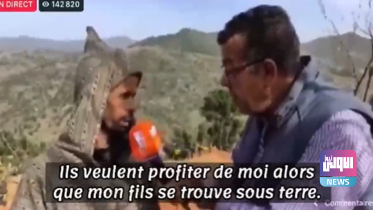 61ffa534423604541377a216