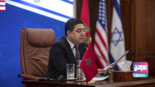 61ffd48942360410ef5264bb