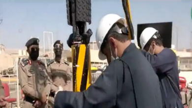 620204f14236042bfb0393b6