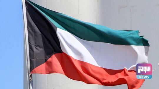 الكويت :عشرة نواب يطلبون حجب الثقة عن وزير الخارجية 1 620280644c59b72a8a6673fd