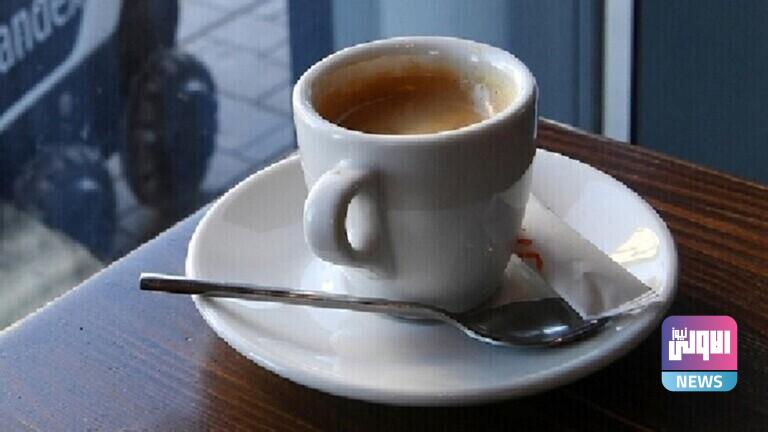 طبيب روسي يحث المصابين بمتحور أوميكرون على التخلي عن القهوة 1 620383cf4c59b746461a9644