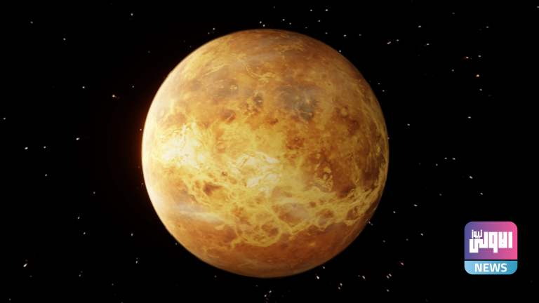 مسبار ناسا يلمح بشكل غير متوقع سطح كوكب الزهرة في صورة جديدة مذهلة 1 6205031f4c59b706ab26c08d