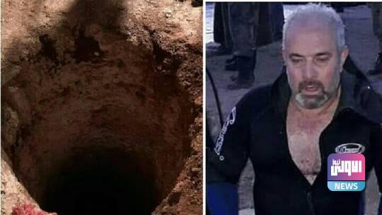 6206452d4236044b5340d261