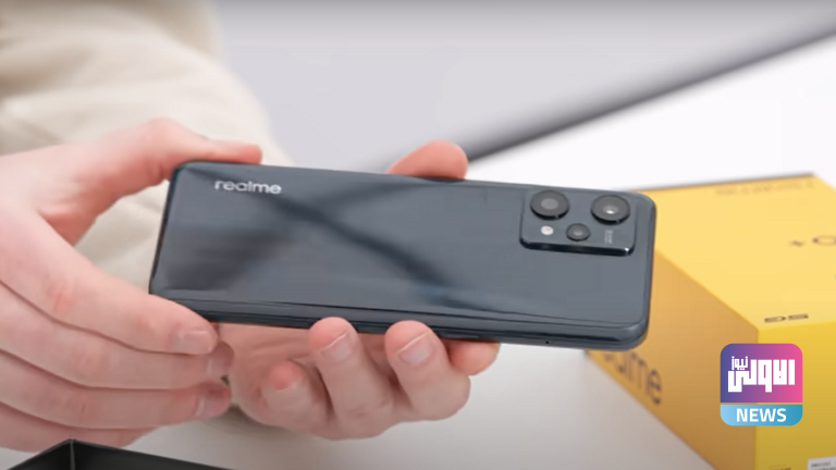 Realme تكشف رسميا عن هاتفها الأفضل لهذا العام 1 620d00a64c59b7435f2b9753