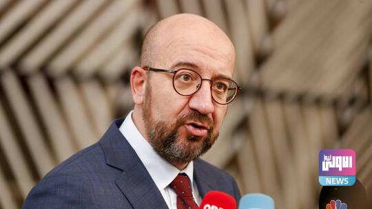 رئيس المجلس الأوروبي: لا يمكن أن يعرض الغرب دائما على روسيا إجراء مفاوضات 1 6212093c4c59b778af21c565