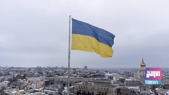 الحكومة الأوكرانية تعلن حالة الطوارئ 1 62160dea42360406c84d99d4