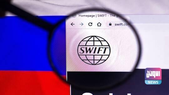 واشنطن تدرس بجدية فصل روسيا عن نظام سويفت الدولي للمدفوعات 1 6219d7264c59b729052fad07